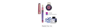 Sailor PRO GEAR Slim MANYO II Rabbit Ear Iris Stylo Plume-14k 